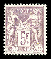 * N°95, 5F Violet Sur Lilas, TB (certificat)  Cote: 650 Euros  Qualité: * - 1876-1878 Sage (Type I)
