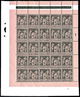 ** N°97, 25c Noir Sur Rose En Panneau Complet De 25 Exemplaires, Centrage Parfait, Fraîcheur Postale, SUPERBE (certifica - 1876-1878 Sage (Type I)