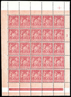 ** N°98, 50c Rose Type II En Panneau Complet De 25 Exemplaires, Très Bon Centrage, Fraîcheur Postale. R.R.R. SUPERBE (ce - 1876-1878 Sage (Type I)