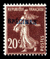 * N°139, 20c Brun-rouge Surchargé 'SPECIMEN' En Bleu, R.R.R. (signé Scheller/certificat)    Qualité: * - 1900-02 Mouchon