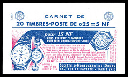 ** N°1263-C3, Série 11-60, HORLOGERIE DU DOUBS Et EU, Daté Du 20/8/60, TB    Qualité: ** - Autres & Non Classés