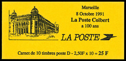 ** N°2712-CP1, Marseille La Poste Colbert, Tirage Local: En Page 4: M De Marseillais Sans Trait Parasite, TB  Cote: 230 - Autres & Non Classés