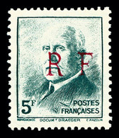 ** N°13, NIORT (Deux-Sèvres): 5F Vert Gravé Type I, SUP (signé Calves/certificat)   Cote: 1920 Euros  Qualité: ** - Libération