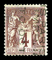 (*) N°14, 4c Lilas-brun Surchargé 5 Lignes Verticalement (OCTOBRE) SANS QUANTIÈME Léger Def (normal), SUP (signé Brun/ce - 1893-1947