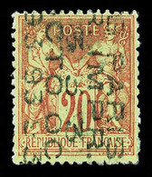 (*) N°18, 20c Brique Sur Vert Surchargé 5 Lignes Du 3 Octobre 1893, Fraîcheur Postale, SUP (signé Calves/certificat)   C - 1893-1947