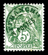 (*) N°41c, 5c Vert, Surcharge Verte. R.R. SUP (signé Brun/certificat)  Cote: 1800 Euros  Qualité: (*) - 1893-1947