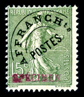 * N°45, 15c Olive Surchargé 'SPECIMEN' En Rouge, R.R.R. (signé Scheller/certificat)    Qualité: * - 1893-1947