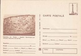 ARCHAEOLOGY, ROME- TRAJAN'S COLUMN DETAIL, ANCIENT MONUMENT, POSTCARD STATIONERY, 1979, ROMANIA - Archaeology