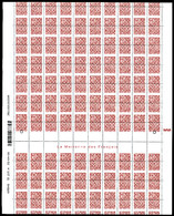 ** N°4155, 0.88€ Lamouche, Impression Des Timbres Complètement Décalée De 100 Exemplaires Avec Titre 'Marianne Des - Neufs