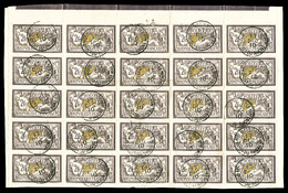 O N°122, 2F Violet Et Jaune En Feuille De 25 Exemplaires Obl Càd Marseille Le 17 Dec 1910. TTB (certificat)  Cote: 2250 - Feuilles Complètes