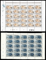 ** N°162/69, Série Orphelins De 1922 En 8 Panneaux De 25 Exemplaires, TRÈS BON CENTRAGE, FRAÎCHEUR POSTALE, RARE ET SUPE - Feuilles Complètes