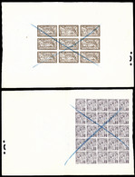 (*) N°120, Exceptionnelle épreuve En Bloc De 9 Sans Teinte De Fond 50c. Merson Portant Au Verso Une épreuve D'un Panneau - Epreuves De Luxe