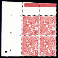 ** N°21, 5F Rose Vif S Verdâtre En Bloc De Quatre Coin De Feuille, SUP (certificat)  Cote: 800 Euros  Qualité: ** - Other & Unclassified