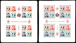 ** N°3A/B, Croix Rouge Monégasque De 1949 Les 2 Feuillets Dentelé Et Non Dentelé, TB (certificat)  Cote: 990 Euros  Qual - Blocks & Sheetlets