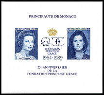 ** N°48a, Fondation Princesse Grace Non Dentelé, TTB  Cote: 465 Euros  Qualité: ** - Blocs