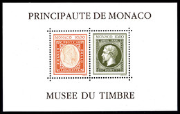 ** N°58a, Musée Du Timbre: Sans Cachet à Date (Non émis), SUP (certificat)  Cote: 1500 Euros  Qualité: ** - Blocs