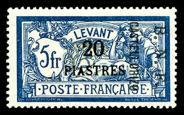 ** N°13, 20 Pi Sur 5F Bleu, Fraîcheur Postale. SUP (signé Scheller/certificat)  Cote: 923 Euros  Qualité: ** - Neufs