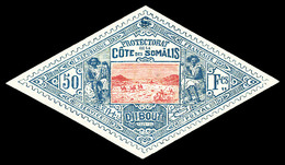 * N°21a, 50F Bleu Et Rose Avec Surchage 'S' Dans L'angle SUPERIEUR Au Lieu De L'angle Inférieur. SUPERBE. R.R.R (signé S - Oblitérés