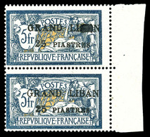 ** N°14b, 25pi S 5F Bleu Et Chamois: Erreur 'LIABN' Tenant à Normal. SUP (certificat)  Cote: 1040 Euros  Qualité: ** - Neufs