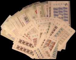 ** 1977-1997, Ensemble De Feuilles Et Fragments, (Faciale 2687 €), TTB    Qualité: ** - Neufs