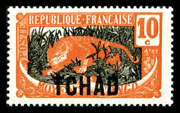 ** N°37a, 10c Orange Et Gris, Sans Surcharge A.E.F, TTB  Cote: 325 Euros  Qualité: ** - Unused Stamps