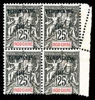 (*) N°40, 25c Noir Sur Rose, Piquage Oblique Par Pliage En Bd4 Bord De Feuille. TB (signé Scheller/certificat)    Qualit - Unused Stamps