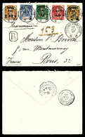 O N° 51, 54 Et 56 + Chine N° 56 Et 66 Sur Lettre Recommandée De Tchong King Le 12 Mai 1907, Arrivée à Paris Le 18 Juin 1 - Unused Stamps
