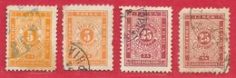 Bulgarie Taxe N°7, 7a, 8, 8a 1887 O - Postage Due