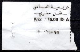 Ticket Transport Algeria Bus Transport Inter-urbain - Drissia Assadi  Souk-Ahras - Mundo