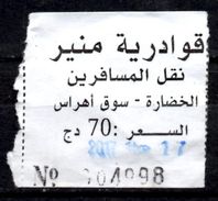 Ticket Transport Algeria Bus Kouadria Mounir - Khedara / Souk-Ahras - World