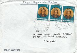 RDC DRC Congo Zaire 1984 Mbuji-May Code Letter D President Mobutu Cover - Used Stamps