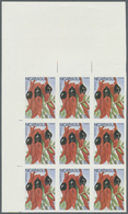 ** Thematik: Flora, Botanik / Flora, Botany, Bloom: 1988, NICARAGUA: Flowers And Plants Complete Set Of Eight Values In - Autres & Non Classés