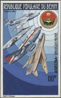 Thematik: Flugzeuge, Luftfahrt / Airoplanes, Aviation: 1985, Benin. Artwork For The Issue "ASECNA, 25th Anniversary" Sho - Airplanes