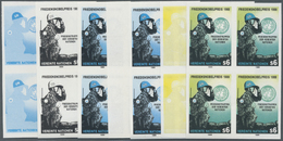 ** Thematik: Frieden / Peace: 1989, UN Vienna. Progressive Proof (7 Phases) In Blocks Of 4 For The Issue "Award Of The 1 - Unclassified