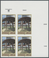 ** Thematik: Frieden / Peace: 1998, UN Vienna. Imperforate Corner Block Of 4 For The 6.50s Value Of The Definitive Issue - Non Classificati