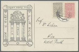 Thematik: Judaika / Judaism: 1923 (17.8.), Österreich, Postkarte Mit Abbildung Der 'drei Säulen Des Judentums (Rabbinen, - Non Classificati