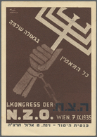 Thematik: Judaika / Judaism: 1935, ". KORNGRESS DER N.Z.O. Wien" Werbekarte Mit Sonderstempel Ungebraucht - Non Classificati