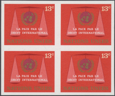 ** Thematik: Justiz / Justice: 1969, UN New York. Imperforate Block Of 4 + Progressive Proof (4 Phases) In Blocks Of 4 F - Police - Gendarmerie