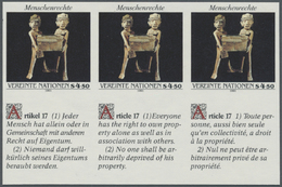 ** Thematik: Kunst / Art: 1991, UN Viennna. IMPERFORATE Inscription Block Of 6 (3 Stamps And 3 Labels) For The 4.50s Val - Altri & Non Classificati