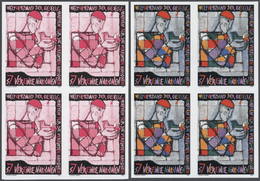 ** Thematik: Malerei, Maler / Painting, Painters: 1996, UN Vienna. Imperforate Block Of 4 + Progressive Proof (6 Phases) - Other & Unclassified