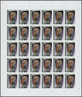 ** Thematik: Mineralien / Minerals: 2002, Zaire. Complete IMPERFORATE Miniature Sheet Of 30 For The 190fr Value Of The M - Minerali