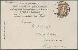 Br Thematik: Olympische Spiele / Olympic Games: 1906, Greece. Special Cancellation "Athens - Olympic Stadion" With "1 L - Other & Unclassified