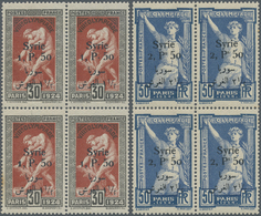 ** Thematik: Olympische Spiele / Olympic Games: 1924, Olympic Games, 4 Values Complete In Blocks Of 4 (0.50 Pi On 10 C. - Autres & Non Classés