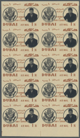 ** Thematik: Persönlichkeiten - Kennedy / Personalities - Kennedy: 1964, Dubai, 1r. "J.F.Kennedy" Imperf., Bottom Margin - Kennedy (John F.)