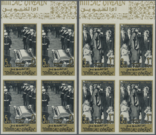 ** Thematik: Persönlichkeiten - Kennedy / Personalities - Kennedy: 1965, Umm Al-Qiwain. Complete Set JOHN F. KENNEDY (8 - Kennedy (John F.)