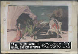Thematik: Pfadfinder / Boy Scouts: 1967, Yemen (Kingdom). Artist's Drawing For The 20B Value Of The Set "Famous Painting - Other & Unclassified