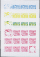 ** Thematik: Pfadfinder / Boy Scouts: 1969, Cook Islands. Imperforate, Progressive Proof (8 Phases) For The Miniature Sh - Altri & Non Classificati