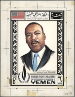 Thematik: Politik / Politics: 1968, Yemen (Kingdom). Artist's Drawing For The 2B (and 4B, 6B ) Values Of The Set "Human - Non Classés