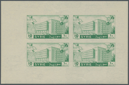 ** Thematik: Post / Post: 1958, SYRIA: GPO Damascus Complete Set In IMPERFORATE Special Miniature Sheets With Four Stamp - Post