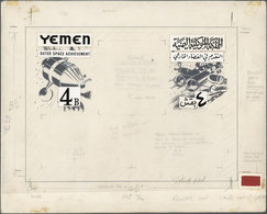 Thematik: Raumfahrt / Astronautics: 1965, Yemen (Kingdom). Artist's Layout Drawing For The Souvenir Sheet Of The Set "Ou - Autres & Non Classés